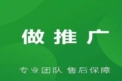实战经验：竞价端口开户成功案例