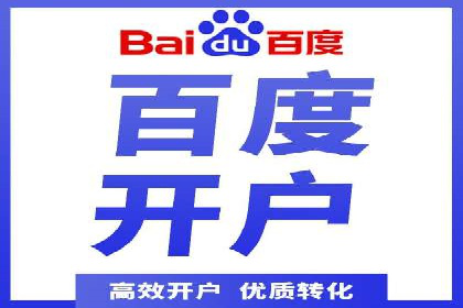 知乎平台信息流投放的实战经验分享