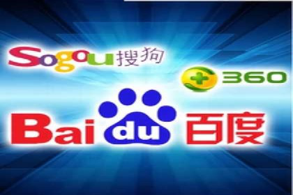 案例分享：SEM公司助力企业实现品牌形象升级